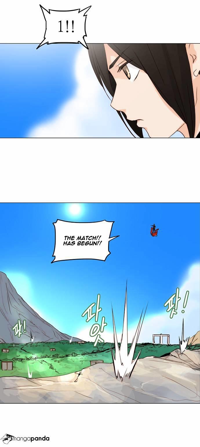 Tower Of God, Chapter 162 image 13